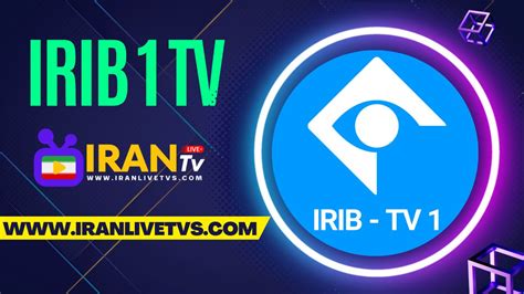 azintv4|پخش زنده شبکه 4 .